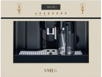 Кофеварка Smeg CMS8451P