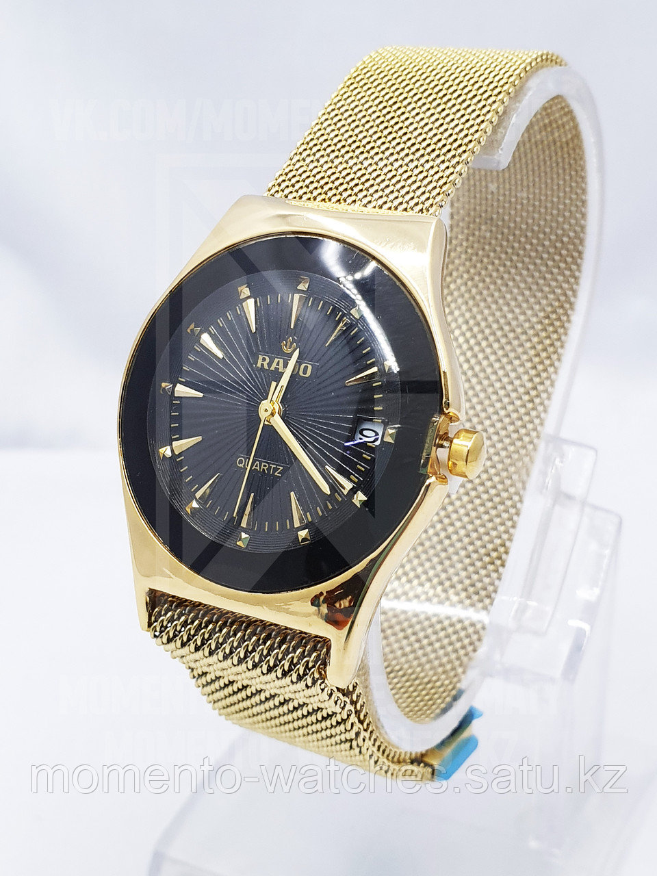 Женские часы Rado