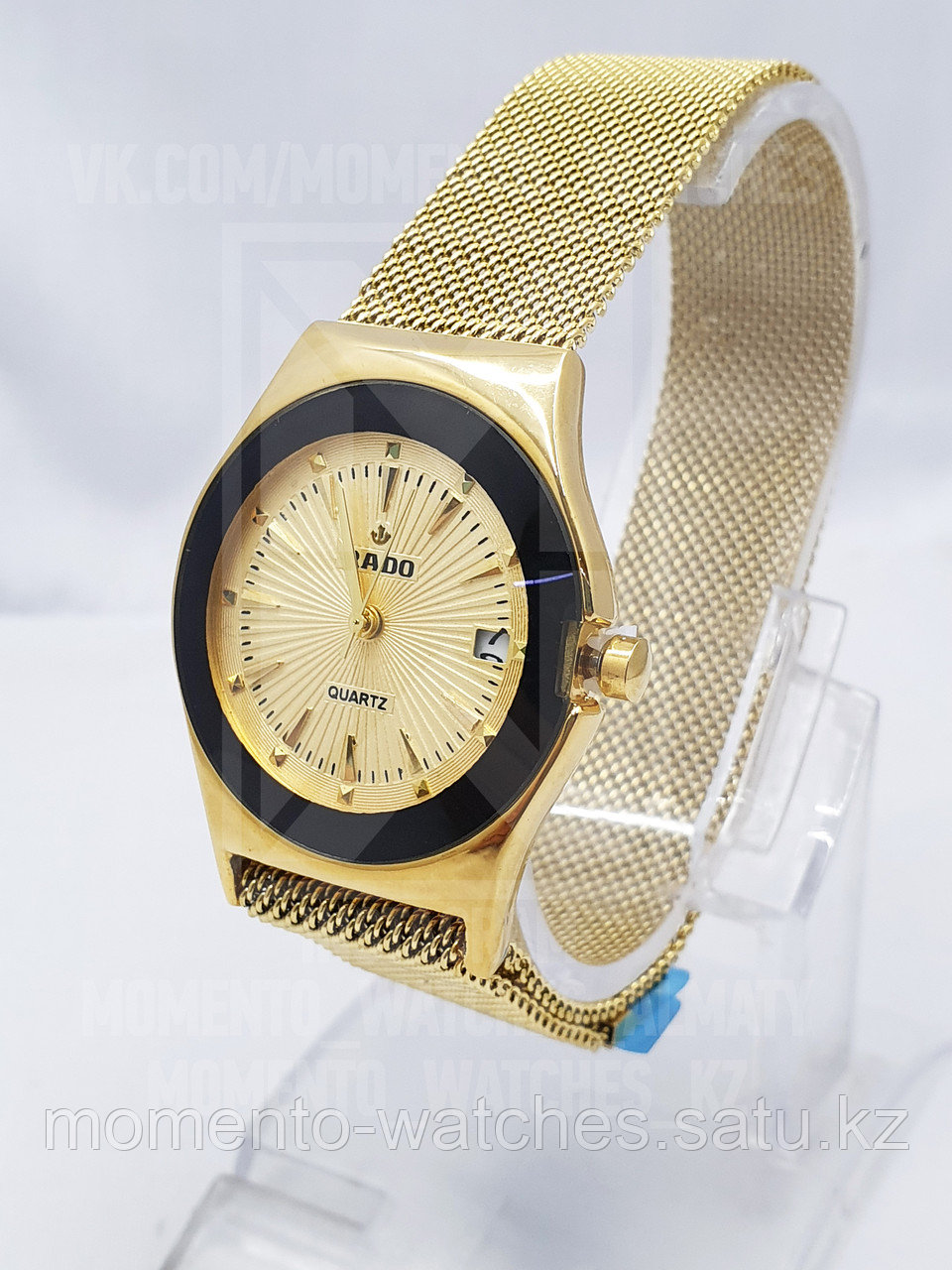 Женские часы Rado