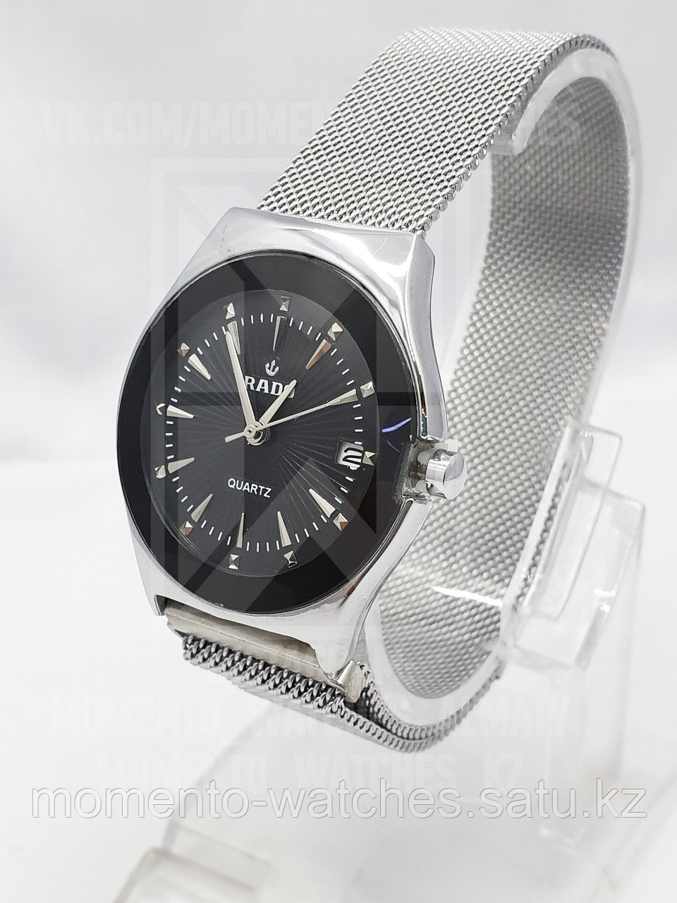 Женские часы Rado