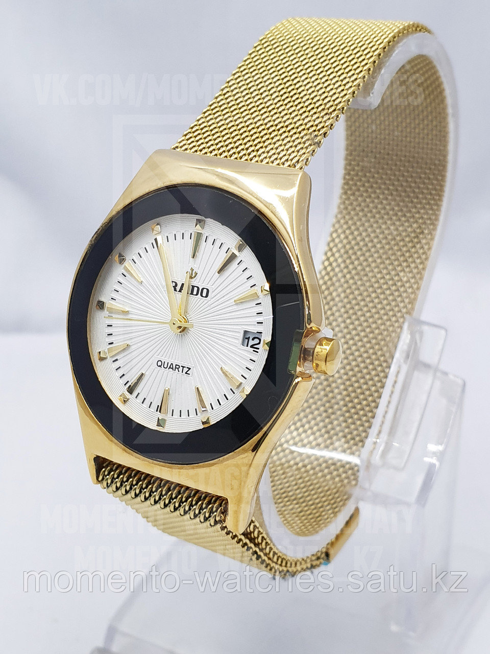 Женские часы Rado