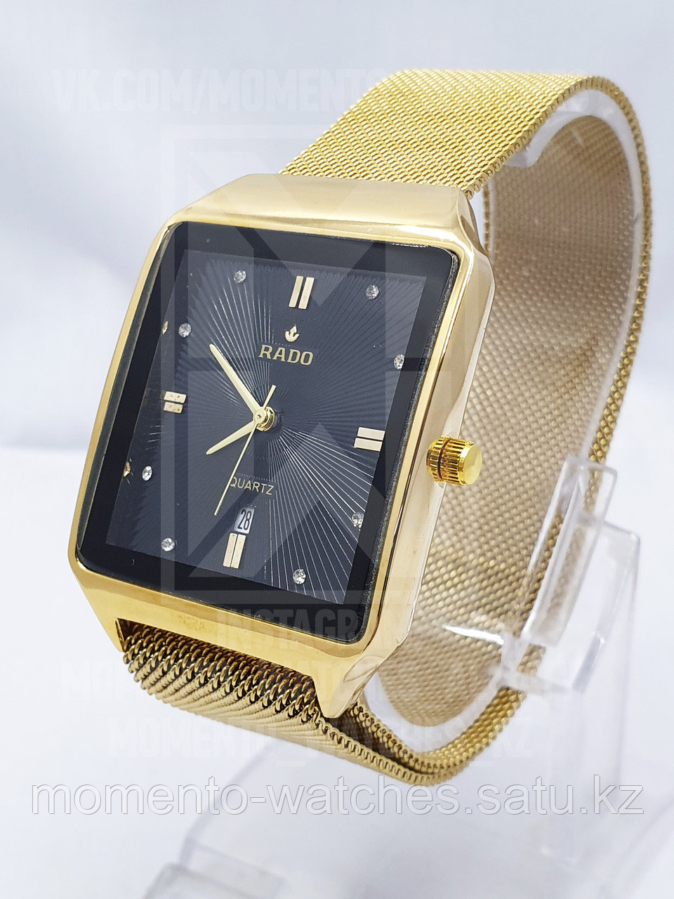 Мужские часы Rado