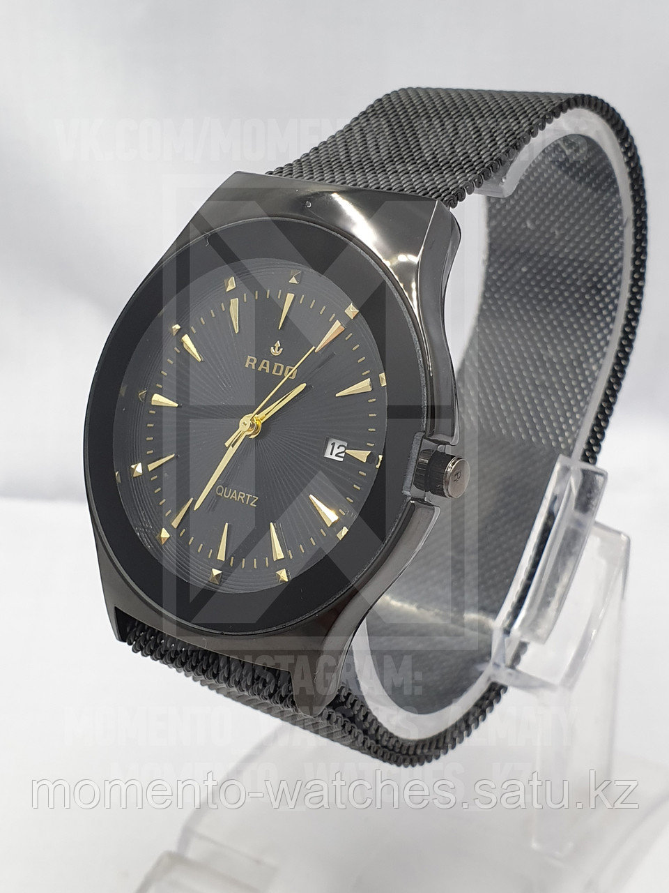 Мужские часы Rado