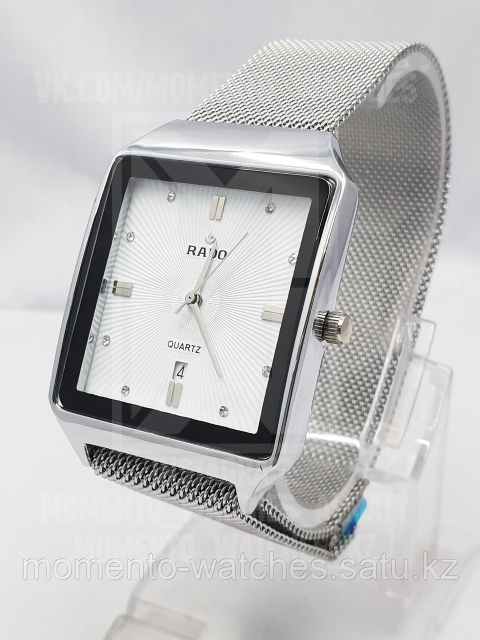 Мужские часы Rado
