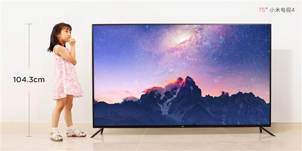 Телевизоры Xiaomi Mi 4 75