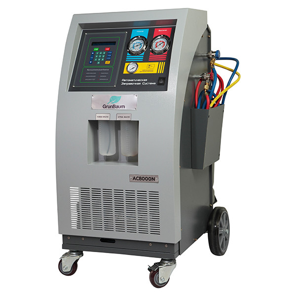 Grunbaum AC8000N BUS