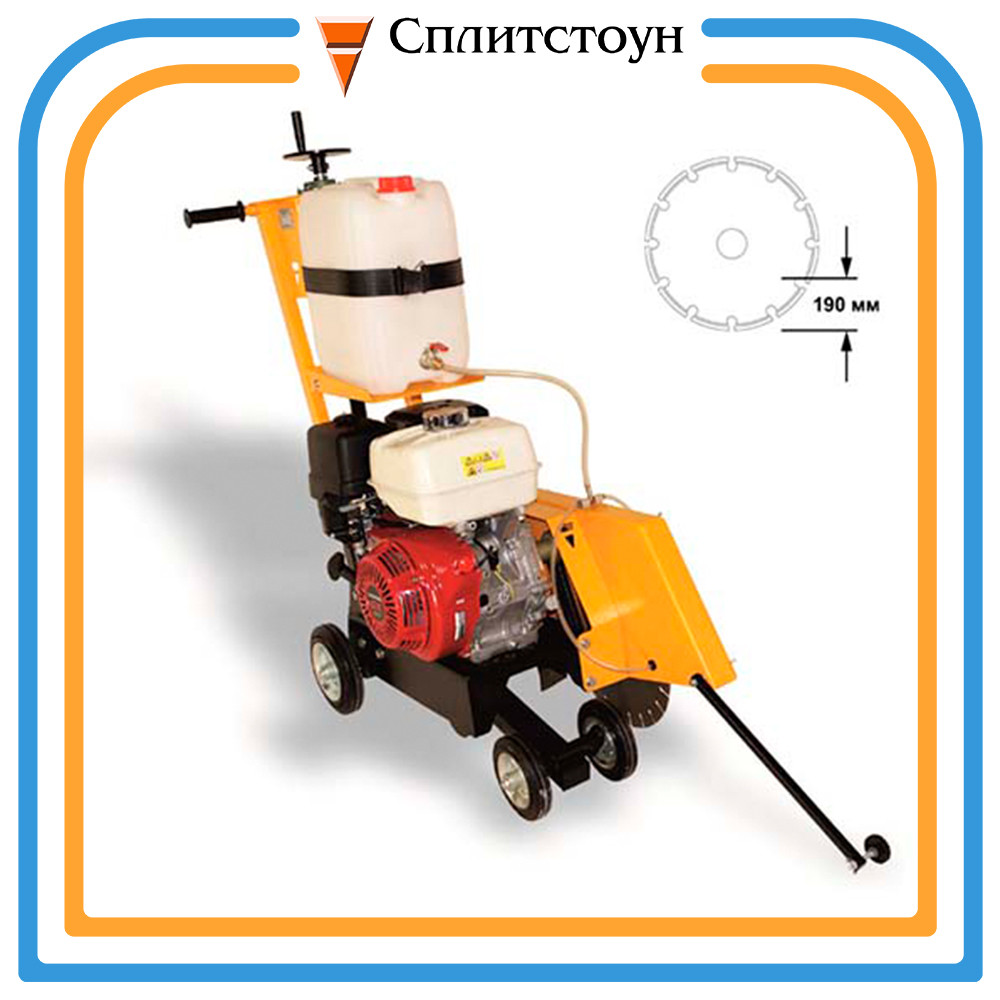 Резчик швов Сплитстоун СS-1413