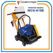 Фрезерная машина MCS-615E