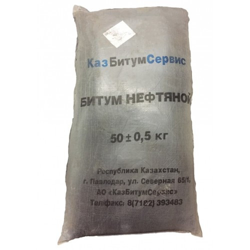 Мкр Под Битум В Перми Купить