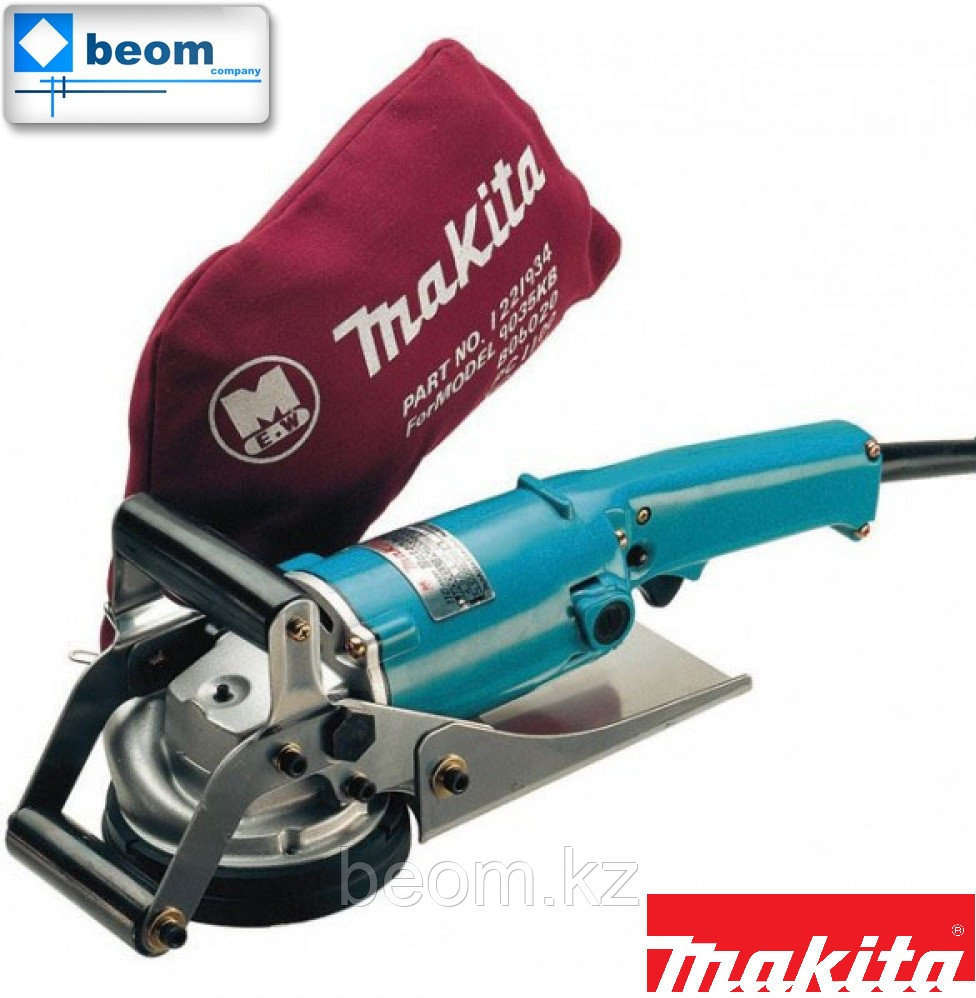 Шлифовальная машина по бетону Makita PC1100
