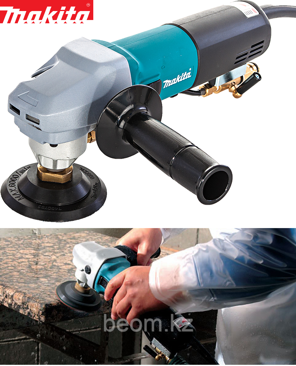 Полировальная машина по камню Makita PW5000CH