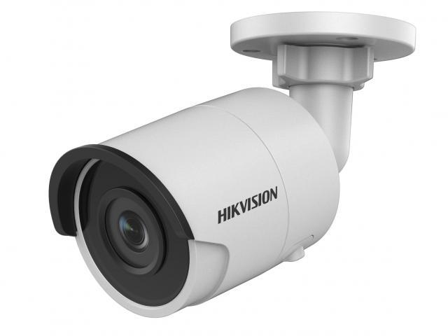 Hikvision DS-2CD2035FWD-I IP-камера