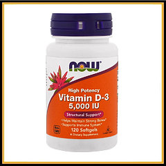 Now Foods, Витамин D-3, высокоактивный, 5000 МЕ, 120 таб