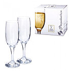 Набор бокалов для шампанского Pasabahce Bistro 190 мл (2 шт), фото 2