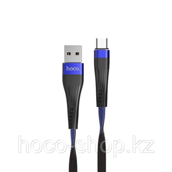 Кабель Hoco U39 Slender charging data cable for Micro Blue&Black