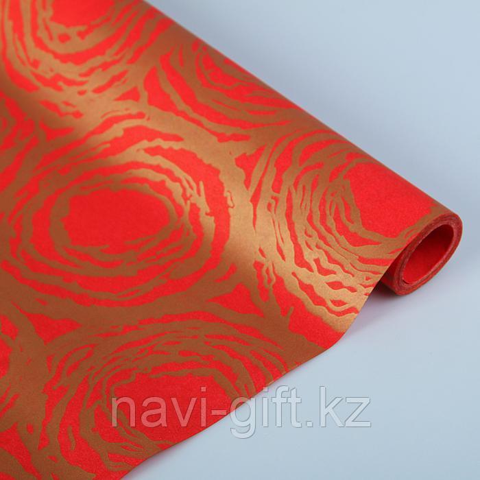 Бумага упаковочная крафт, "Грандесс", двусторонняя, золотисто-красный, 0,7*1 м 