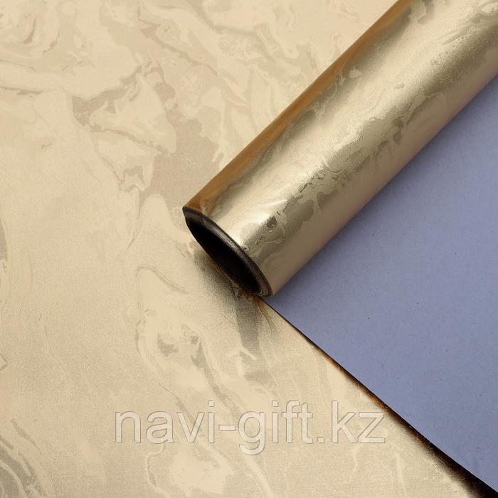 Бумага упаковочная,  стеснением, фольгированная "Мираж" золотая 0,7*1 м