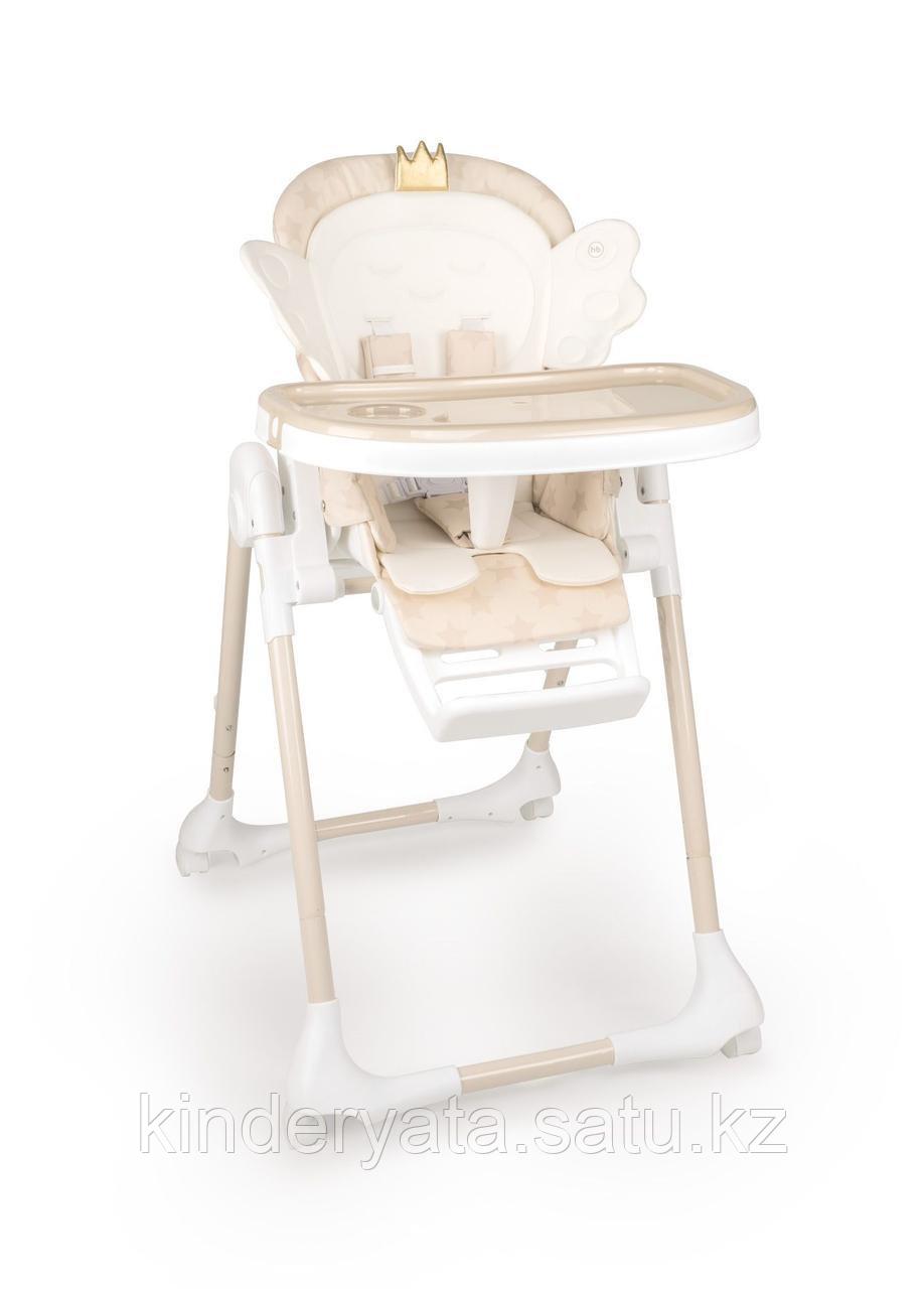Стульчик для кормления Happy Baby Wingy Sand