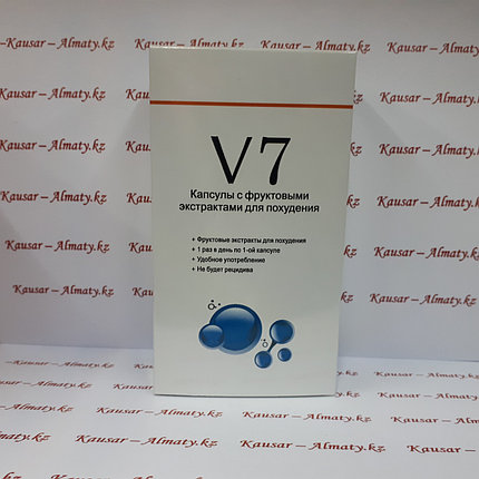"V7" капсулы с фруктовыми экстрактами для похудения, фото 2