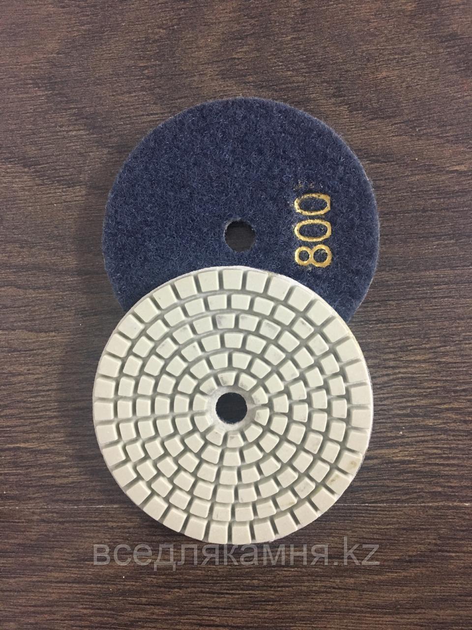 Алмазный гибкий шлифовальный круг ( АГШК ) № 800