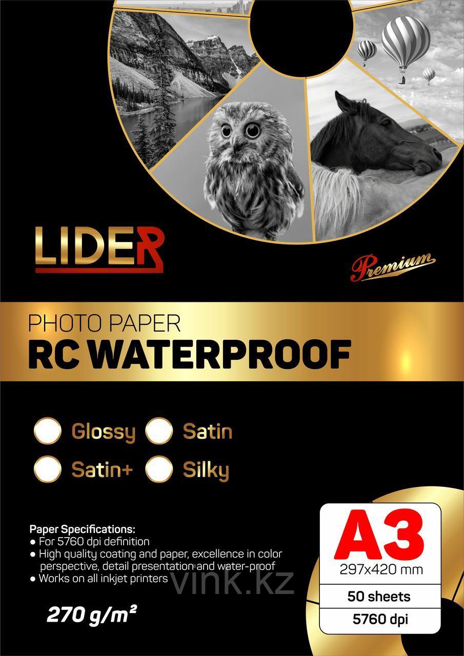 Фотобумага LIDER, односторонняя satin (матовая), профессиональная, A3, 270 гр., 50 листов - фото 1 - id-p63067341