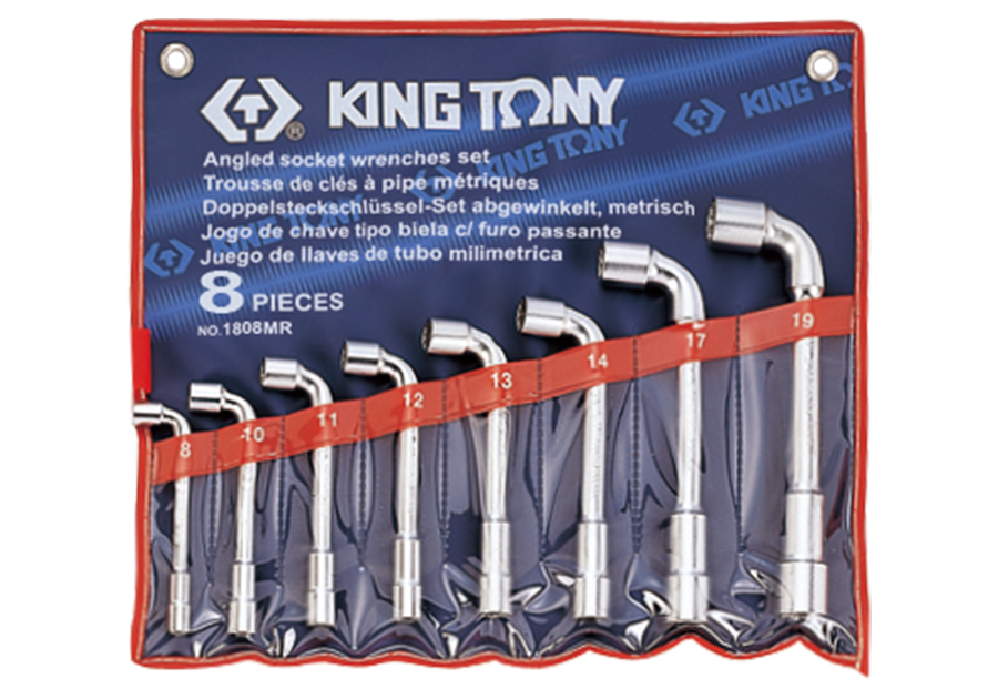 Набор L-образных торцевых ключей KING TONY 1808MR (8 предметов)