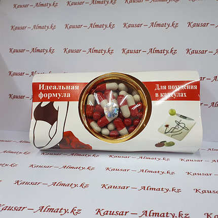 Идеальная формула - капсулы для похудения, фото 2