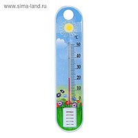 Термометр комнатный детский «Солнышко», в блистере