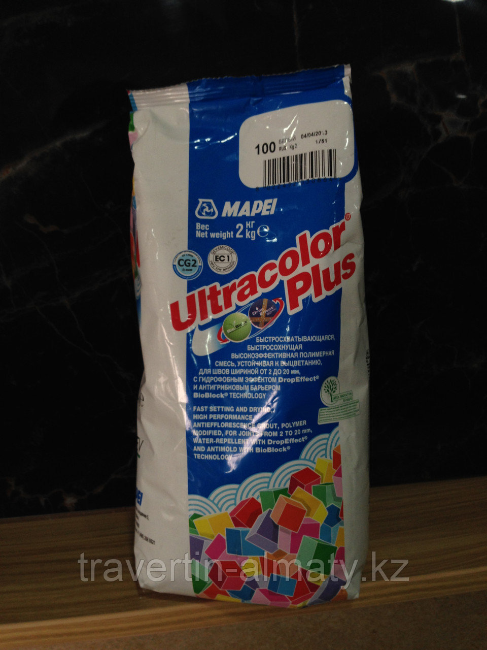 Затирка Ultracolor Plus