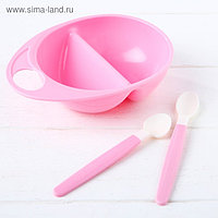 Набор посуды для кормления, 3 предмета: тарелка двухсекционная, ложки 2 шт., от 5 мес., цвет розовый