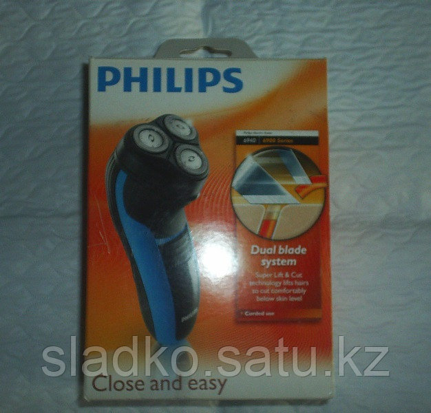 Бритва Мужская PHILIPS электрическая