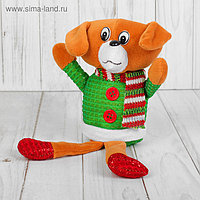 Мягкая игрушка "Собачка", полосатый шарфик и висячие лапки, цвета МИКС