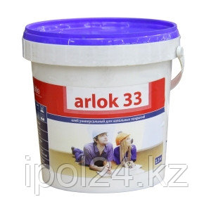 Arlok 35 1,3 кг
