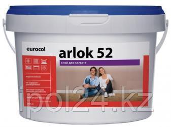 Arlok 52 14 кг