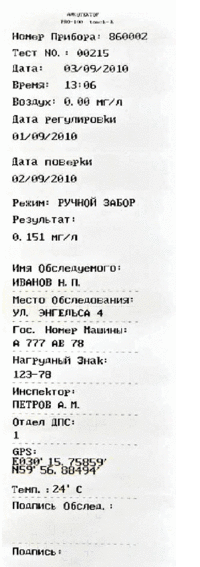 http://ulyanovsk.n-sb.ru/uploads/images/bezimeni3_smallgif.gif