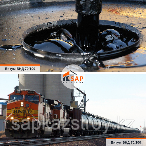 Купить Битум Бнд 70 100