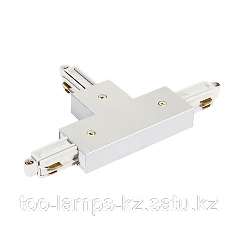 Коннектор T (соединитель) для 2х-линейных шинопроводов типа Т-800 SILVER T CONNECTOR (2 LINE) T-806 (TS), фото 2