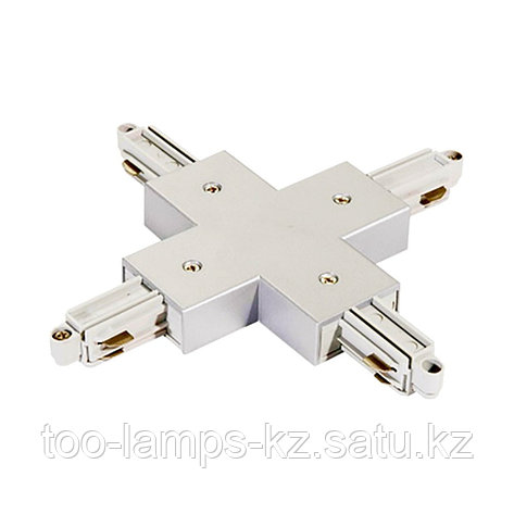 Коннектор X (соединитель) для 2х-линейных шинопроводов типа Т-800 SILVER X-CONNECTOR (2 LINE) T-807(TS), фото 2