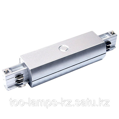 Коннектор I (соединитель) для 4х-линейных шинопроводов SILVER I-CONNECTOR (4 LINE), фото 2