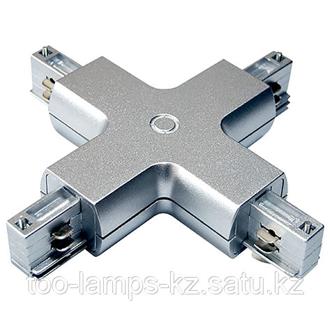 Коннектор X (соединитель) для 4х-линейных шинопроводов SILVER X CONNECTOR (4 LINE), фото 2