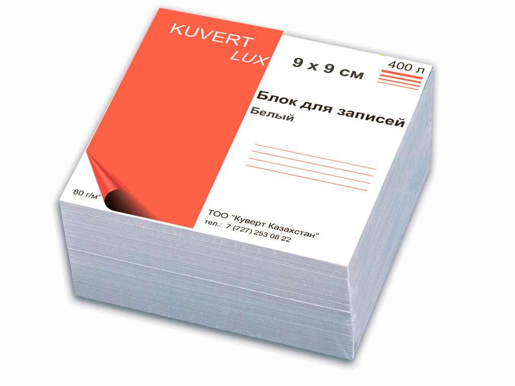 Блок для записей KUVERT белый 9х9х5 см