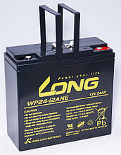 Аккумулятор LONG WP24-12ANE (12В, 24Ач)