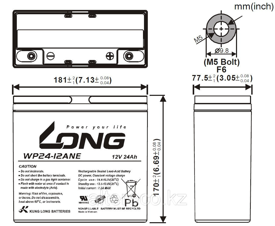 Тяговый аккумулятор LONG WP24-12ANE (12В, 24Ач) - аналог 6-DZM-20 - фото 2 - id-p63111941