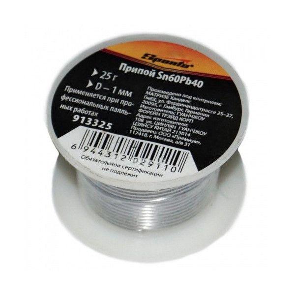 Припой Sn60Pb40,D 1мм,25г. на пластмассовой катушке SPARTA 913325