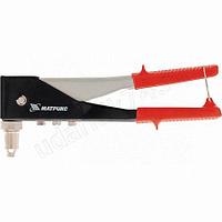 Заклепочник  250мм переставной 0-90 град.заклепки 2.4-3.2-4.0-4.8мм Матрикс 40527