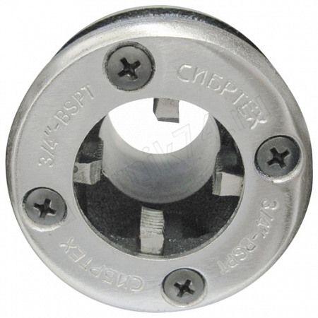 Клупп трубный 1\2"СИБРТЕХ 77365