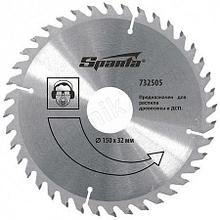 Пильный диск по дереву 125 *22мм,36 зубьев//Sparta 732395