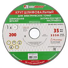 Круг шлифовальный 150*20*12.7мм.63С,60 (K,L)ЛУГА//Россия 73481