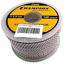 Канат запускной 3.5мм CHAMPION арт.C6002