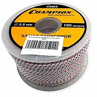 Канат запускной